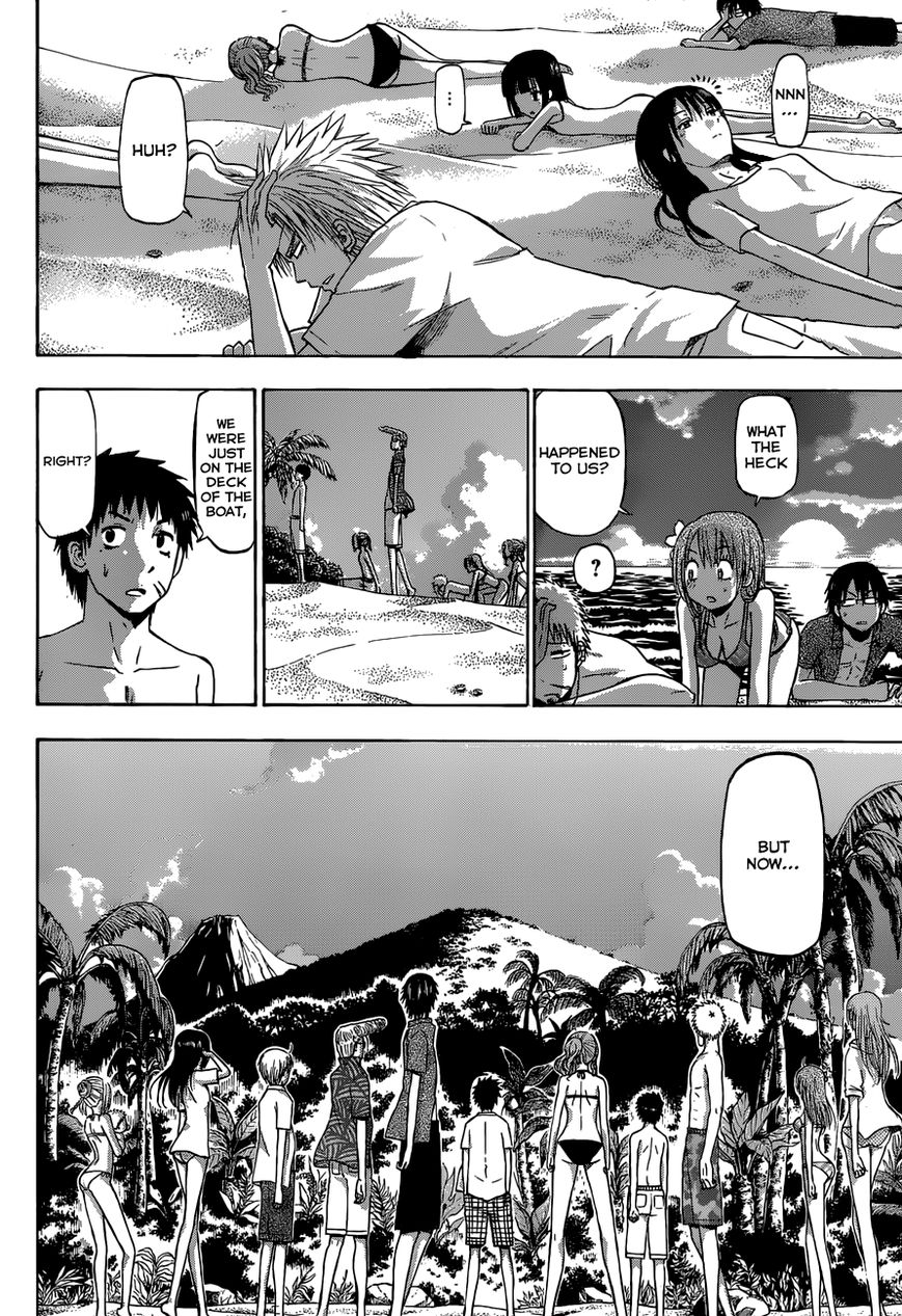 Beelzebub Chapter 240.2 page 23 - Chapter 240.2: Side Story 2: Badump? It's All Ishiyama Up in This Beach!