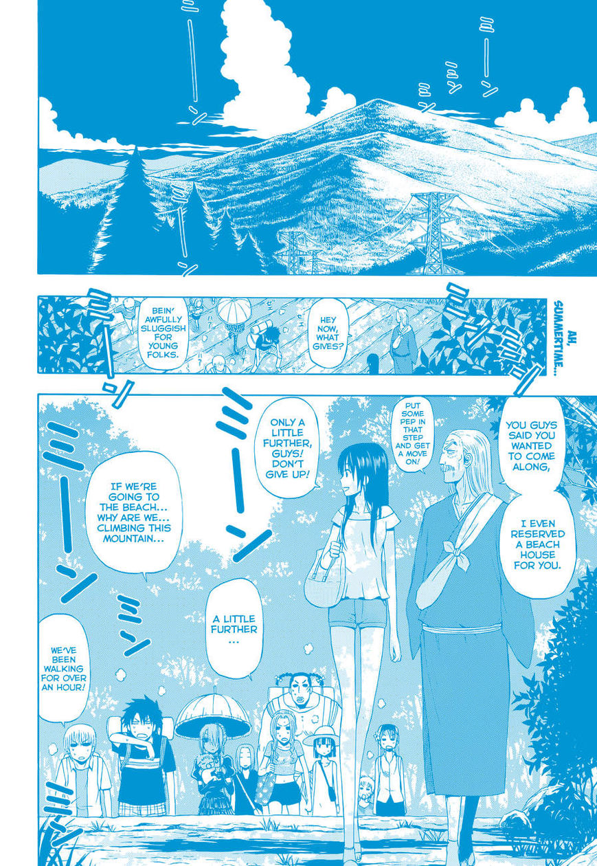 Beelzebub Chapter 240.2 page 3 - Chapter 240.2: Side Story 2: Badump? It's All Ishiyama Up in This Beach!