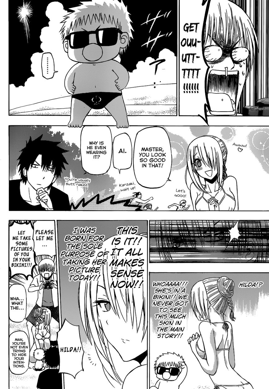Beelzebub Chapter 240.2 page 8 - Chapter 240.2: Side Story 2: Badump? It's All Ishiyama Up in This Beach!