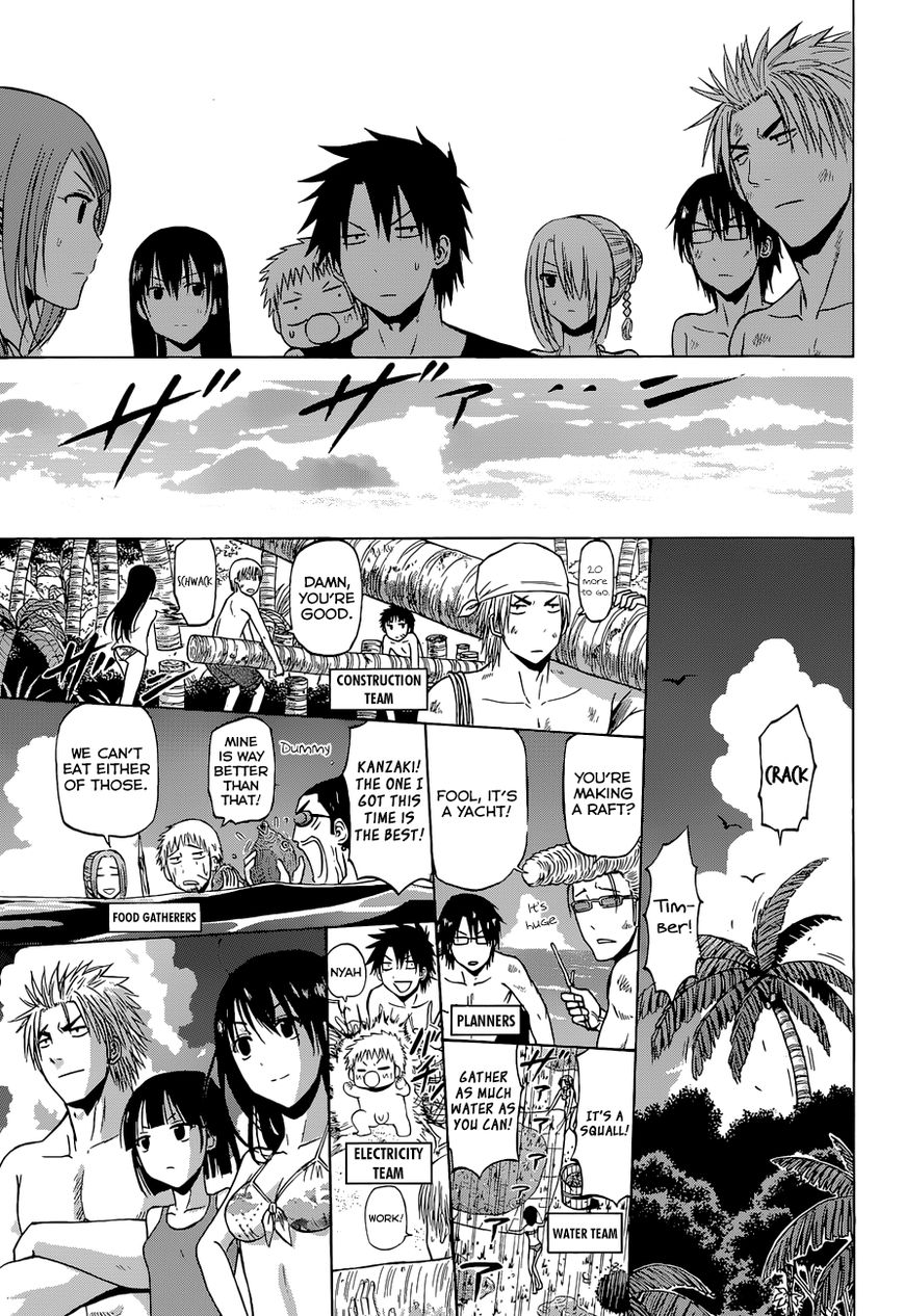 Beelzebub Chapter 240.3 page 14 - Chapter 240.3: Side Story 3: The Diary of the Ishiyama Boys Adrift at Sea
