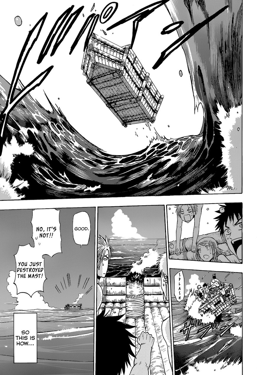 Beelzebub Chapter 240.3 page 18 - Chapter 240.3: Side Story 3: The Diary of the Ishiyama Boys Adrift at Sea
