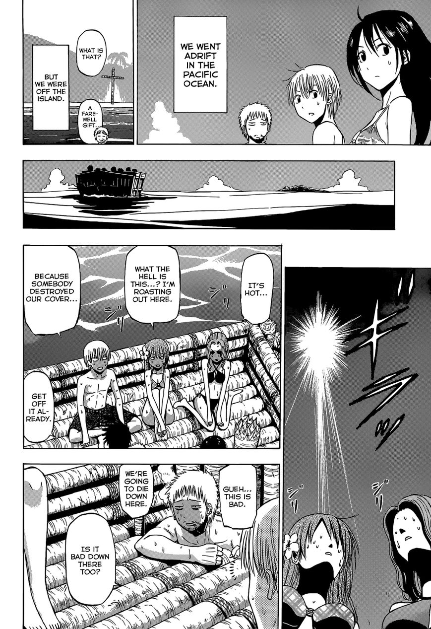 Beelzebub Chapter 240.3 page 19 - Chapter 240.3: Side Story 3: The Diary of the Ishiyama Boys Adrift at Sea