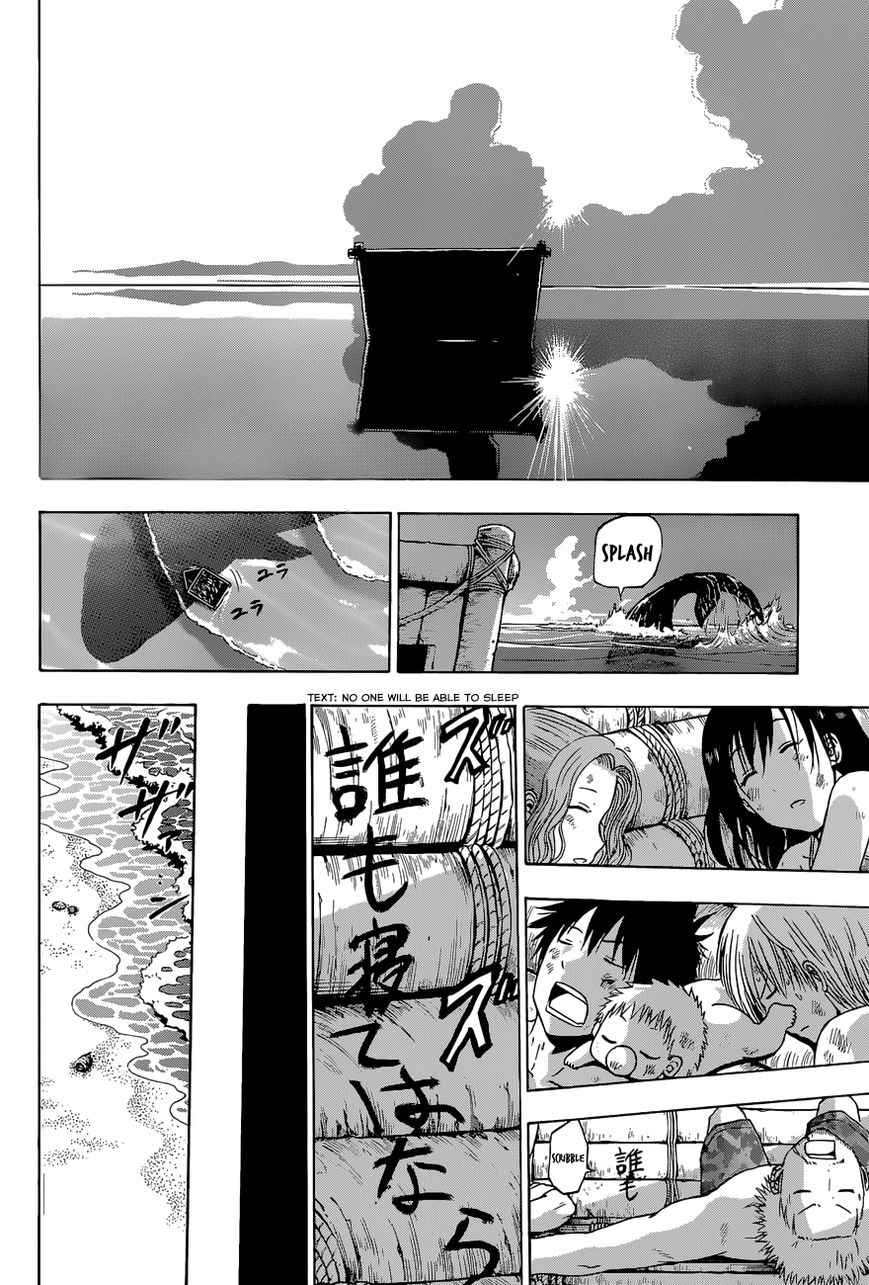 Beelzebub Chapter 240.3 page 23 - Chapter 240.3: Side Story 3: The Diary of the Ishiyama Boys Adrift at Sea