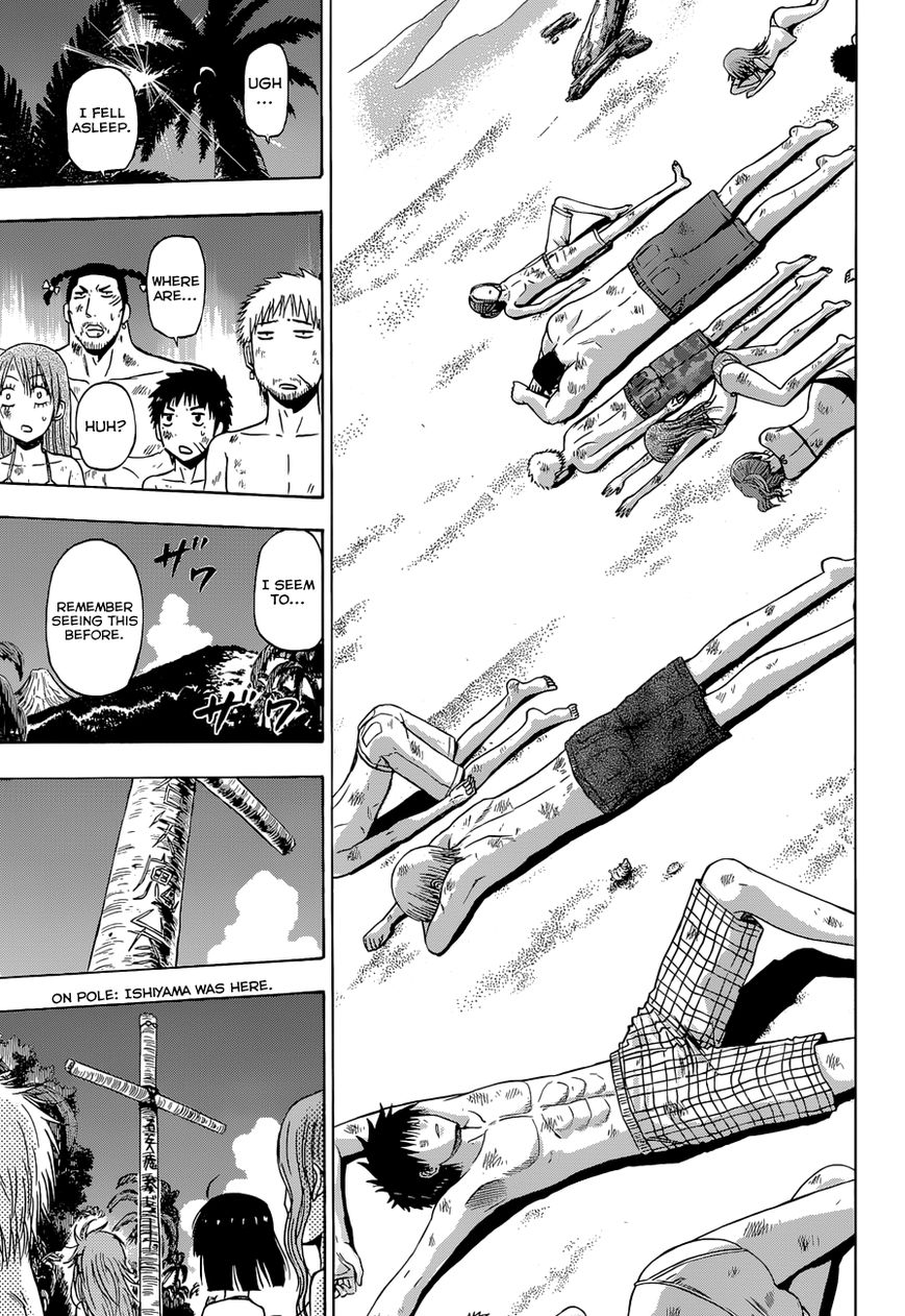 Beelzebub Chapter 240.3 page 24 - Chapter 240.3: Side Story 3: The Diary of the Ishiyama Boys Adrift at Sea