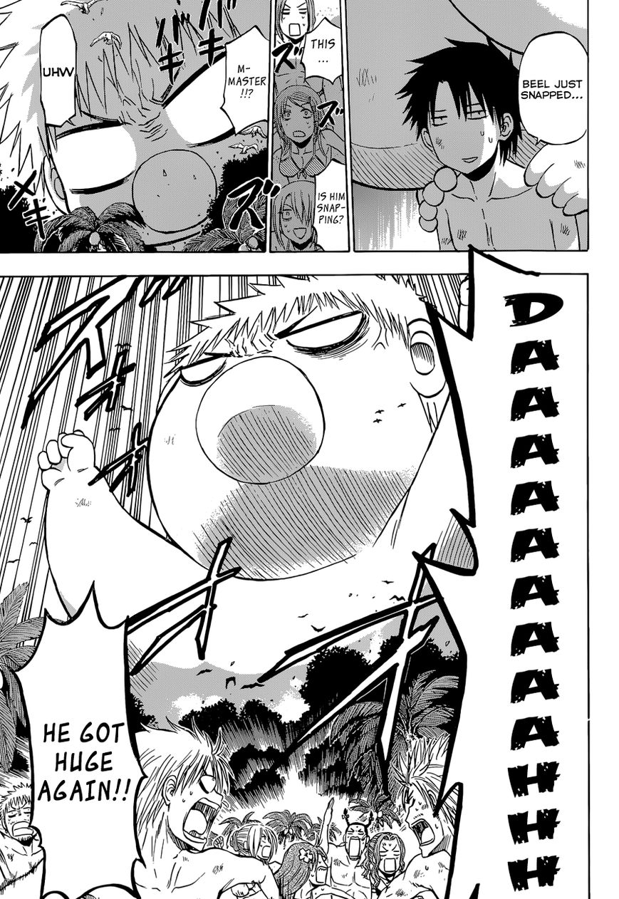Beelzebub Chapter 240.3 page 26 - Chapter 240.3: Side Story 3: The Diary of the Ishiyama Boys Adrift at Sea