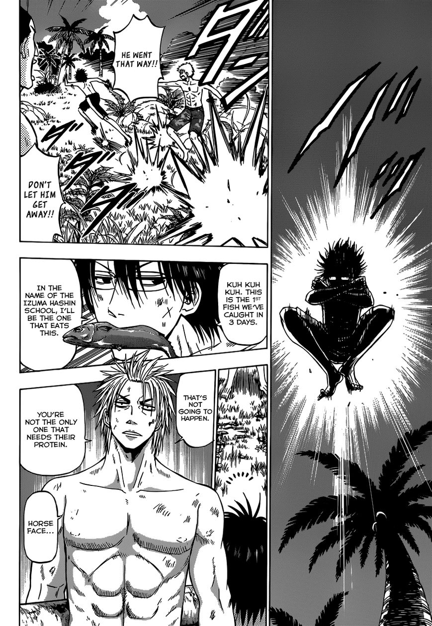 Beelzebub Chapter 240.3 page 3 - Chapter 240.3: Side Story 3: The Diary of the Ishiyama Boys Adrift at Sea