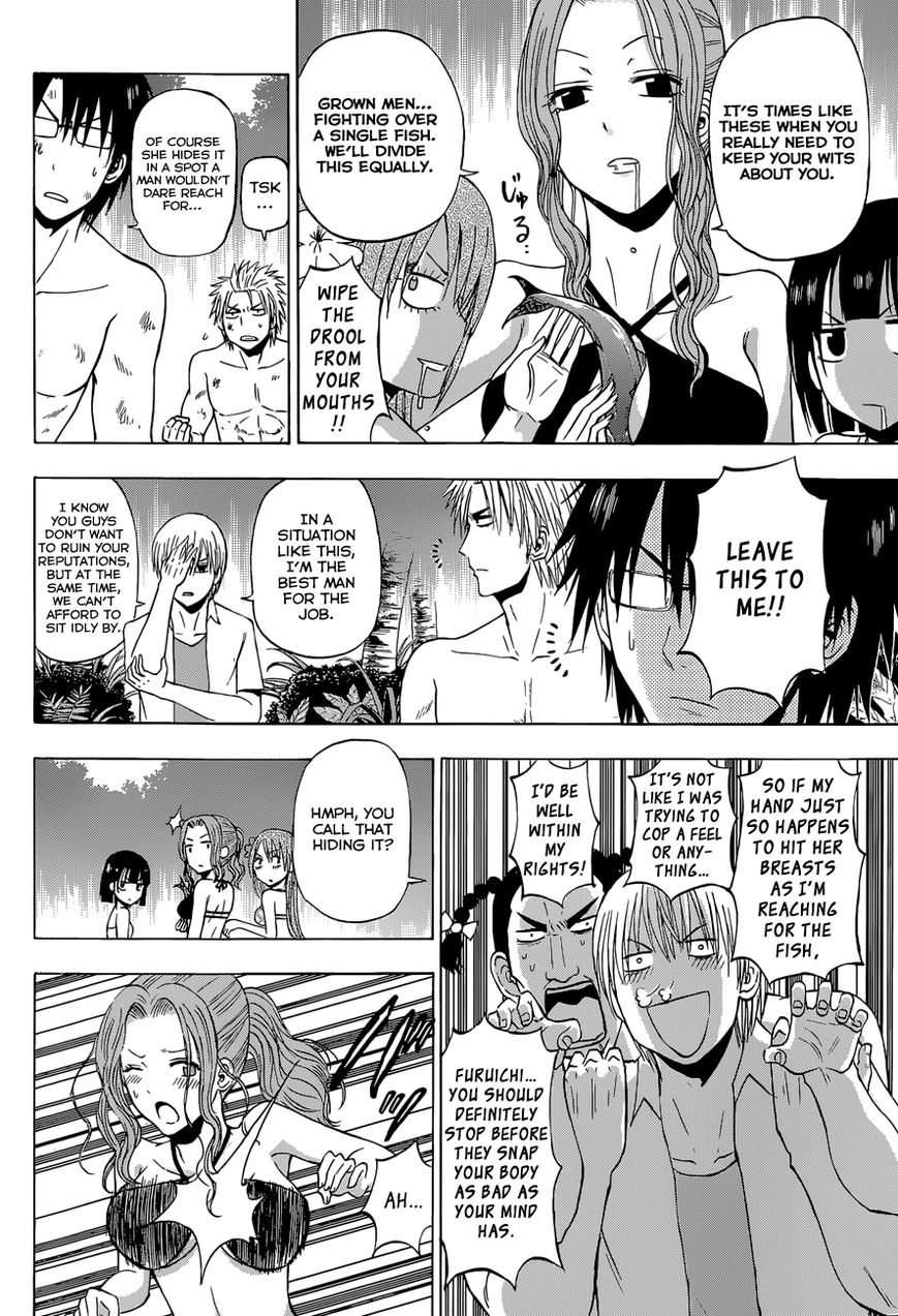 Beelzebub Chapter 240.3 page 5 - Chapter 240.3: Side Story 3: The Diary of the Ishiyama Boys Adrift at Sea