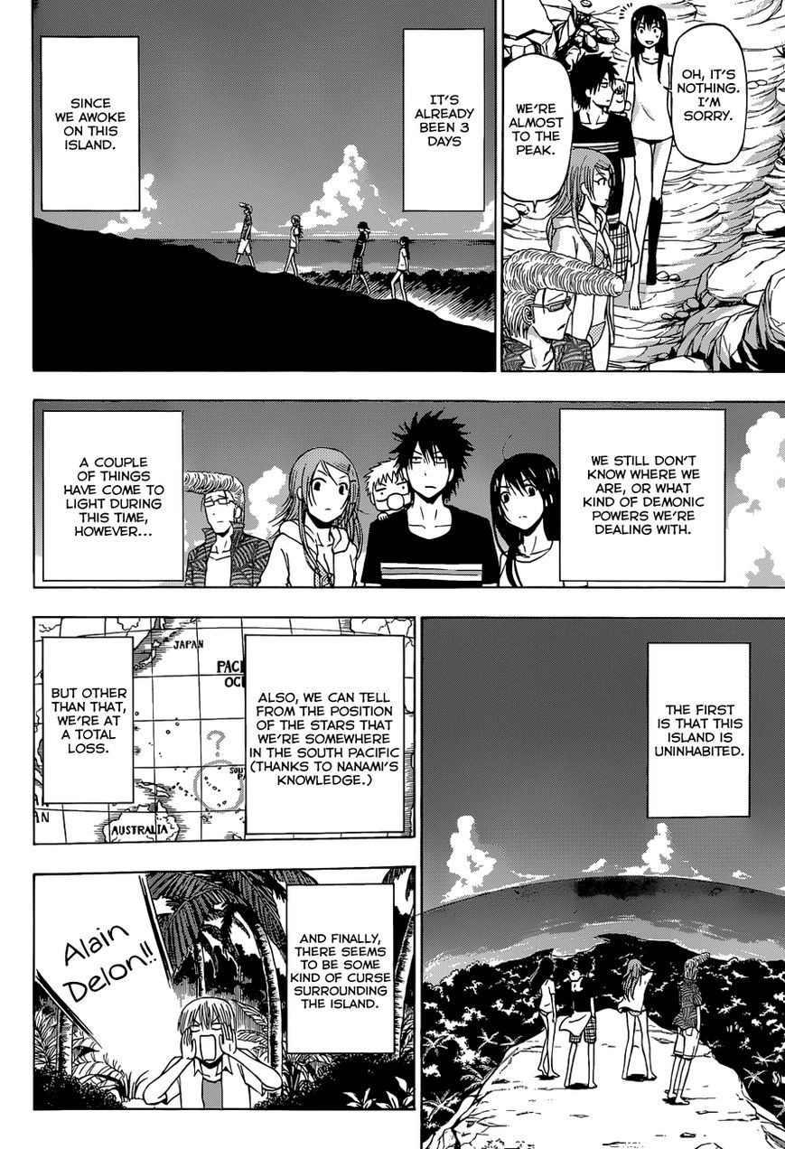 Beelzebub Chapter 240.3 page 7 - Chapter 240.3: Side Story 3: The Diary of the Ishiyama Boys Adrift at Sea