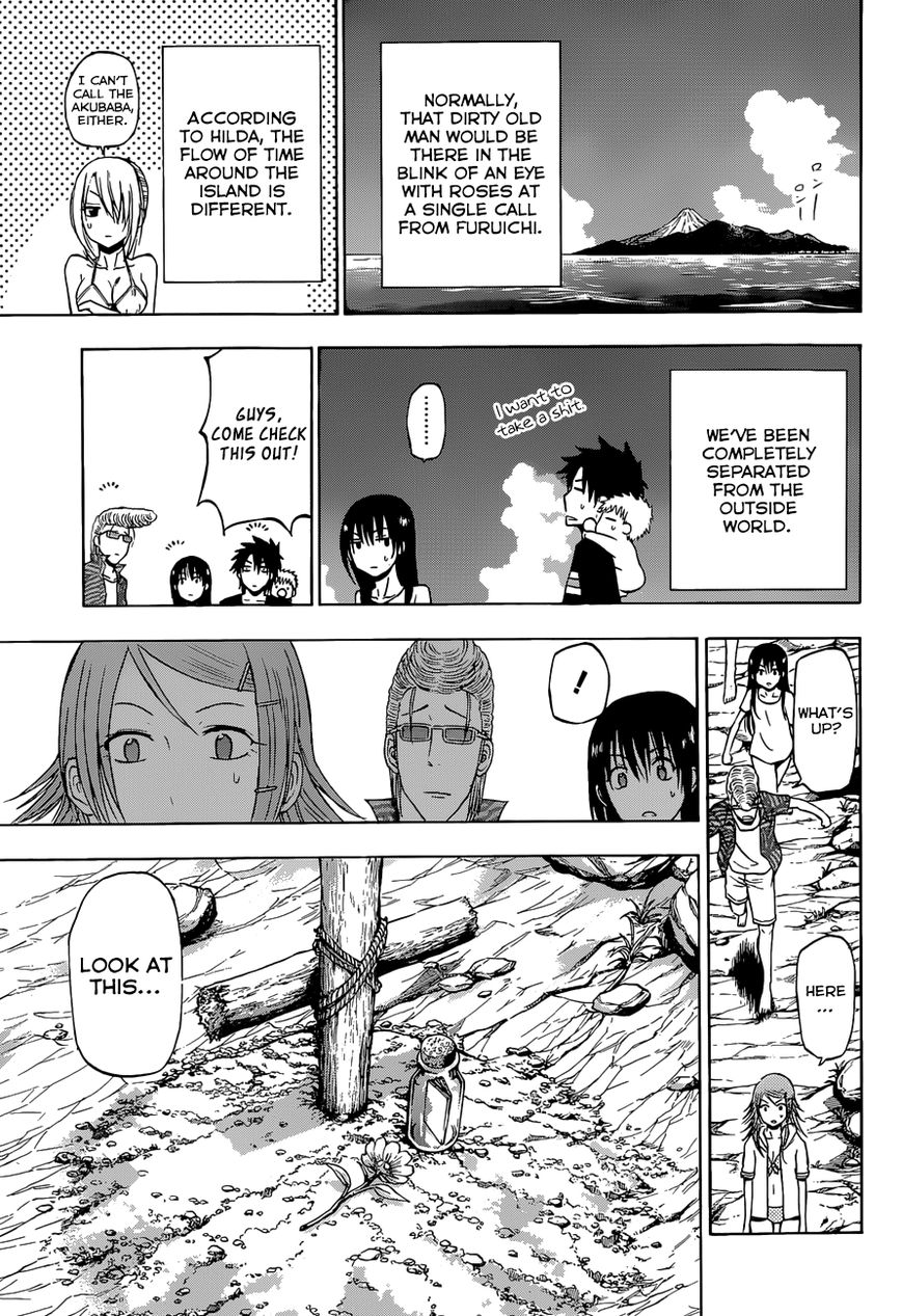 Beelzebub Chapter 240.3 page 8 - Chapter 240.3: Side Story 3: The Diary of the Ishiyama Boys Adrift at Sea