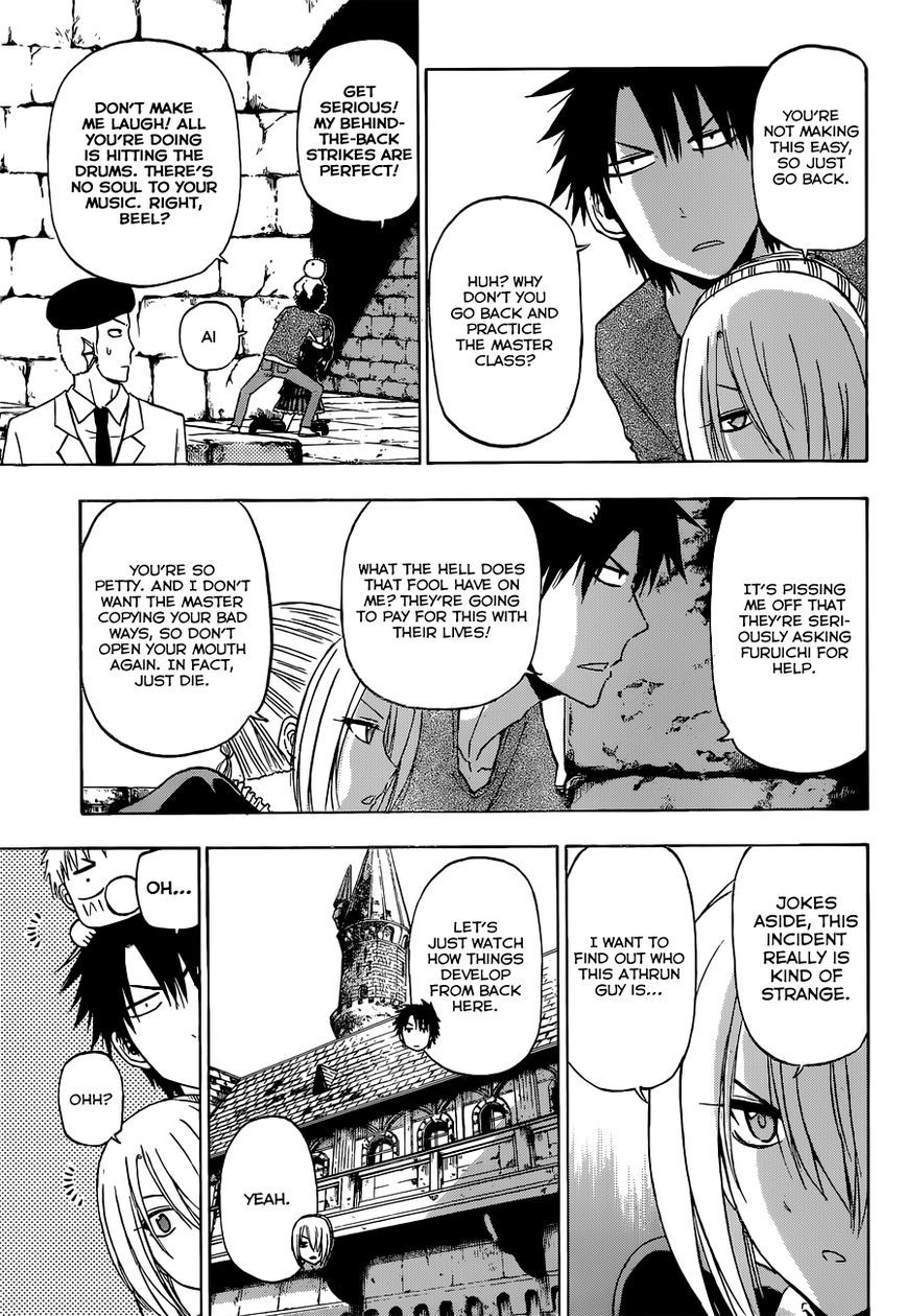 Beelzebub Chapter 240.4 page 10 - Chapter 240.4: Side Story 4: Furuichi, the Hero Nov 1, 2014
