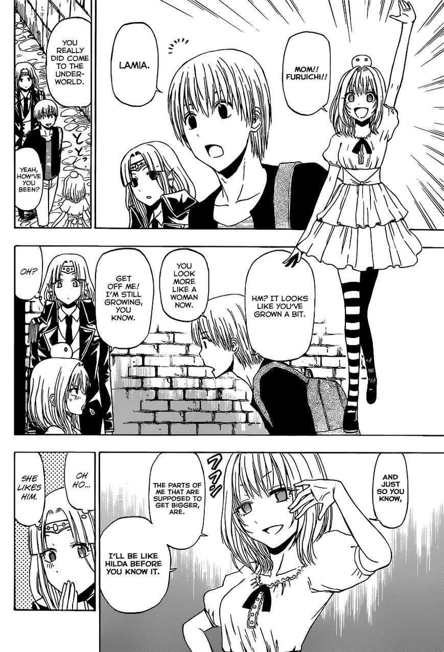 Beelzebub Chapter 240.4 page 11 - Chapter 240.4: Side Story 4: Furuichi, the Hero Nov 1, 2014