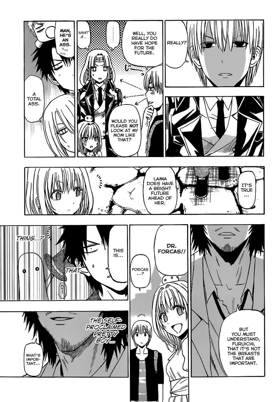 Beelzebub Chapter 240.4 page 12 - Chapter 240.4: Side Story 4: Furuichi, the Hero Nov 1, 2014