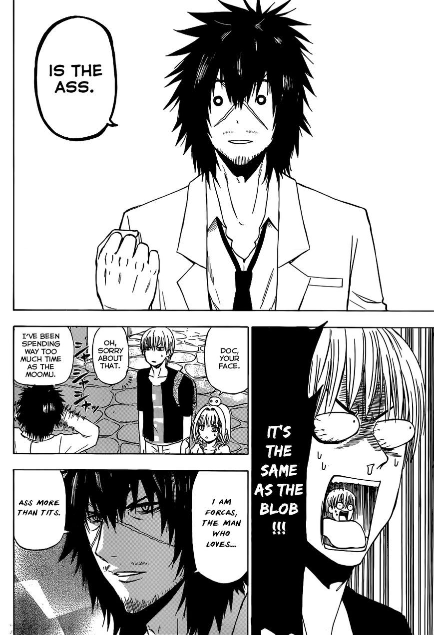 Beelzebub Chapter 240.4 page 13 - Chapter 240.4: Side Story 4: Furuichi, the Hero Nov 1, 2014