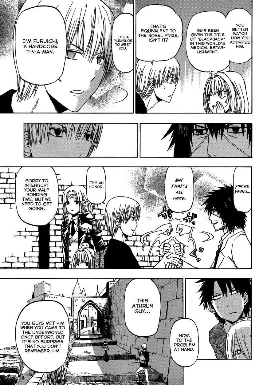 Beelzebub Chapter 240.4 page 14 - Chapter 240.4: Side Story 4: Furuichi, the Hero Nov 1, 2014
