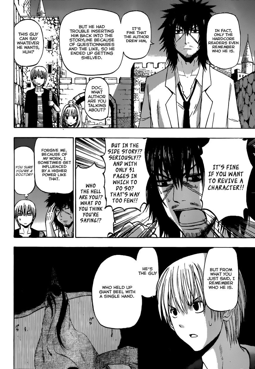 Beelzebub Chapter 240.4 page 15 - Chapter 240.4: Side Story 4: Furuichi, the Hero Nov 1, 2014