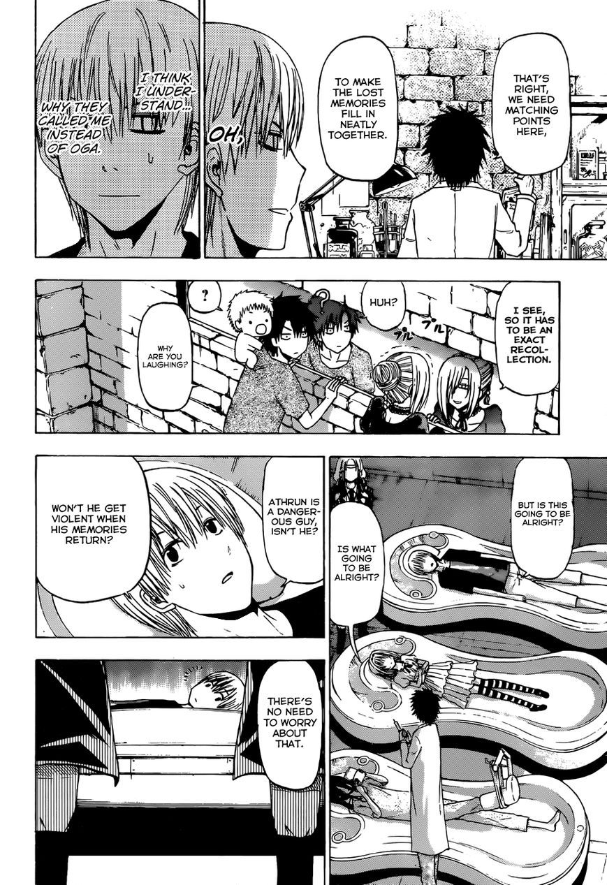 Beelzebub Chapter 240.4 page 19 - Chapter 240.4: Side Story 4: Furuichi, the Hero Nov 1, 2014