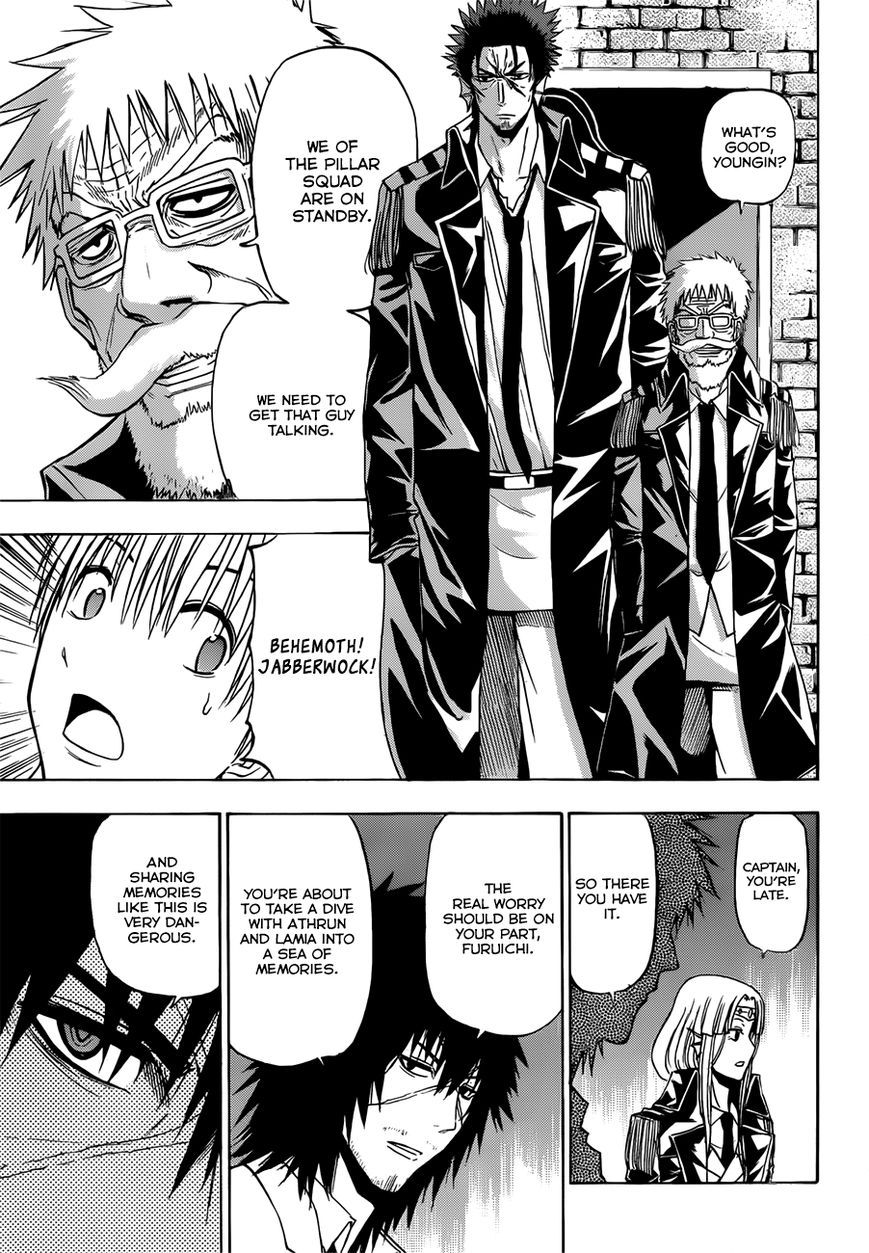Beelzebub Chapter 240.4 page 20 - Chapter 240.4: Side Story 4: Furuichi, the Hero Nov 1, 2014