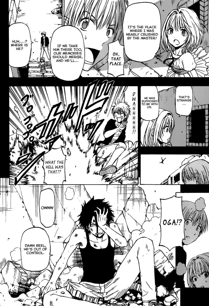 Beelzebub Chapter 240.4 page 23 - Chapter 240.4: Side Story 4: Furuichi, the Hero Nov 1, 2014