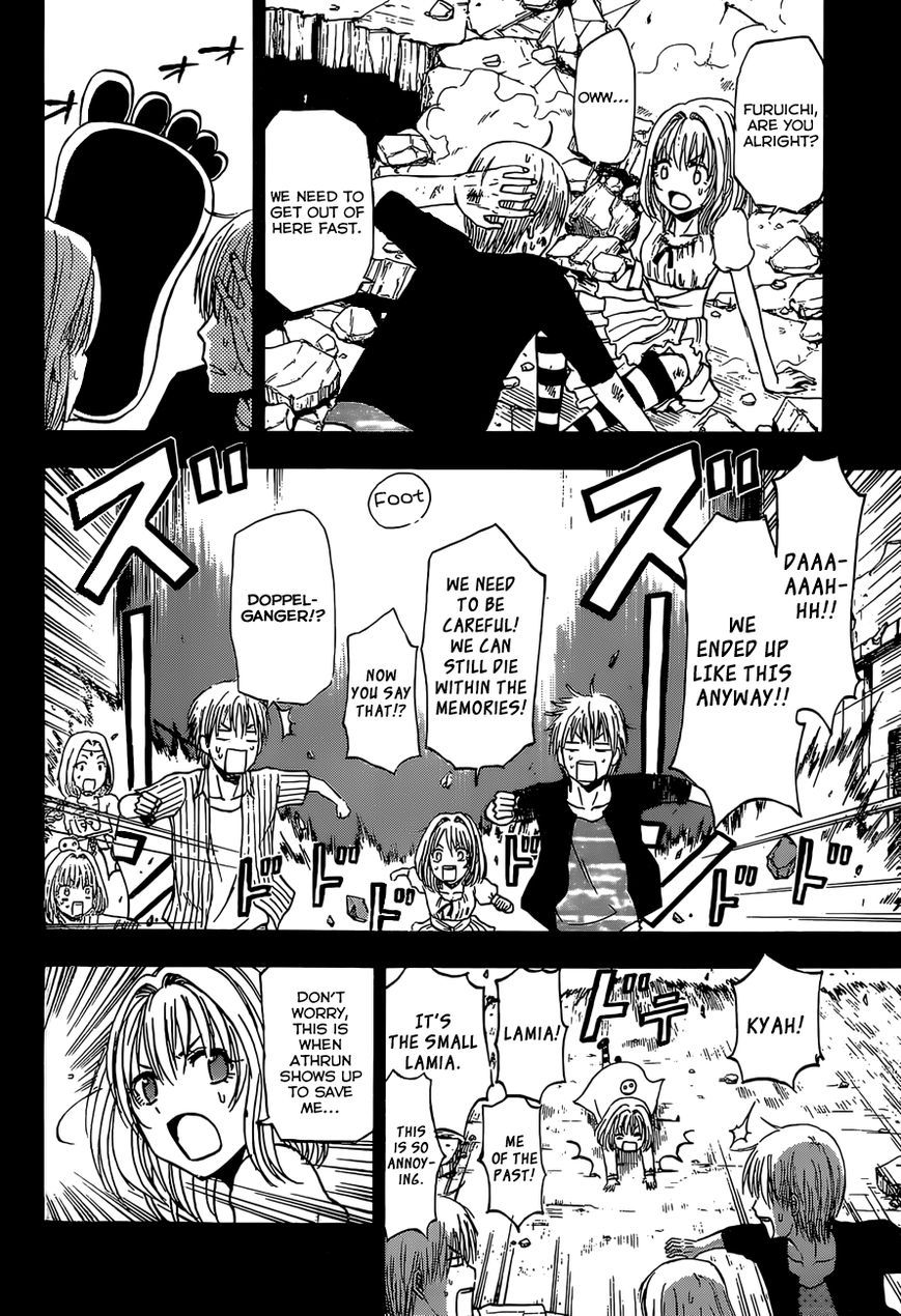 Beelzebub Chapter 240.4 page 27 - Chapter 240.4: Side Story 4: Furuichi, the Hero Nov 1, 2014