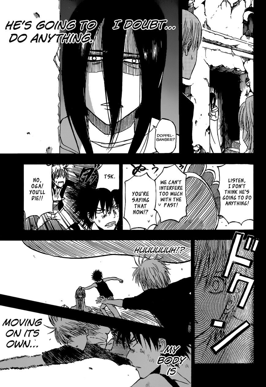 Beelzebub Chapter 240.4 page 28 - Chapter 240.4: Side Story 4: Furuichi, the Hero Nov 1, 2014
