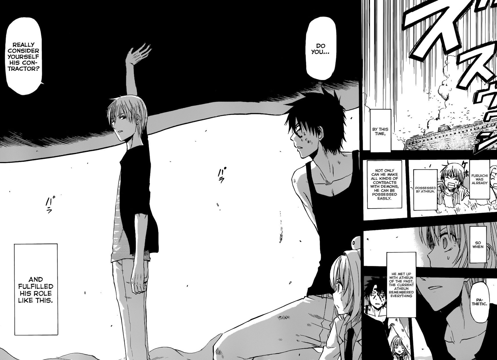 Beelzebub Chapter 240.4 page 29 - Chapter 240.4: Side Story 4: Furuichi, the Hero Nov 1, 2014