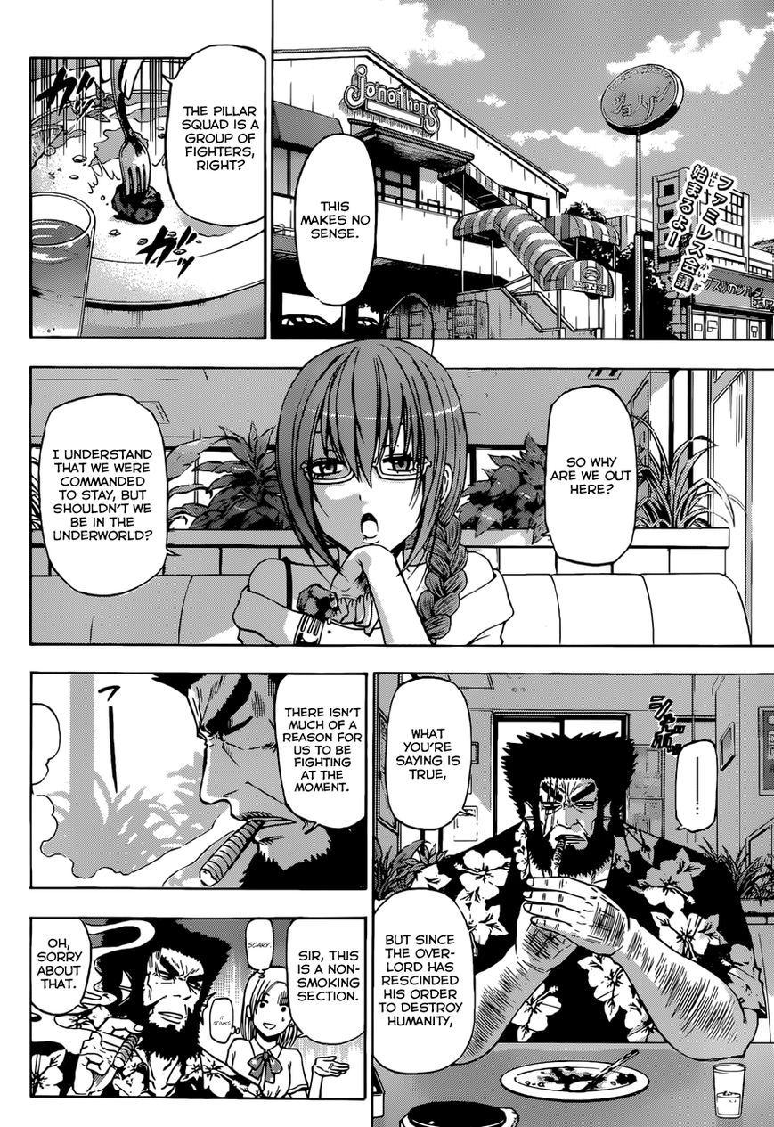 Beelzebub Chapter 240.4 page 3 - Chapter 240.4: Side Story 4: Furuichi, the Hero Nov 1, 2014