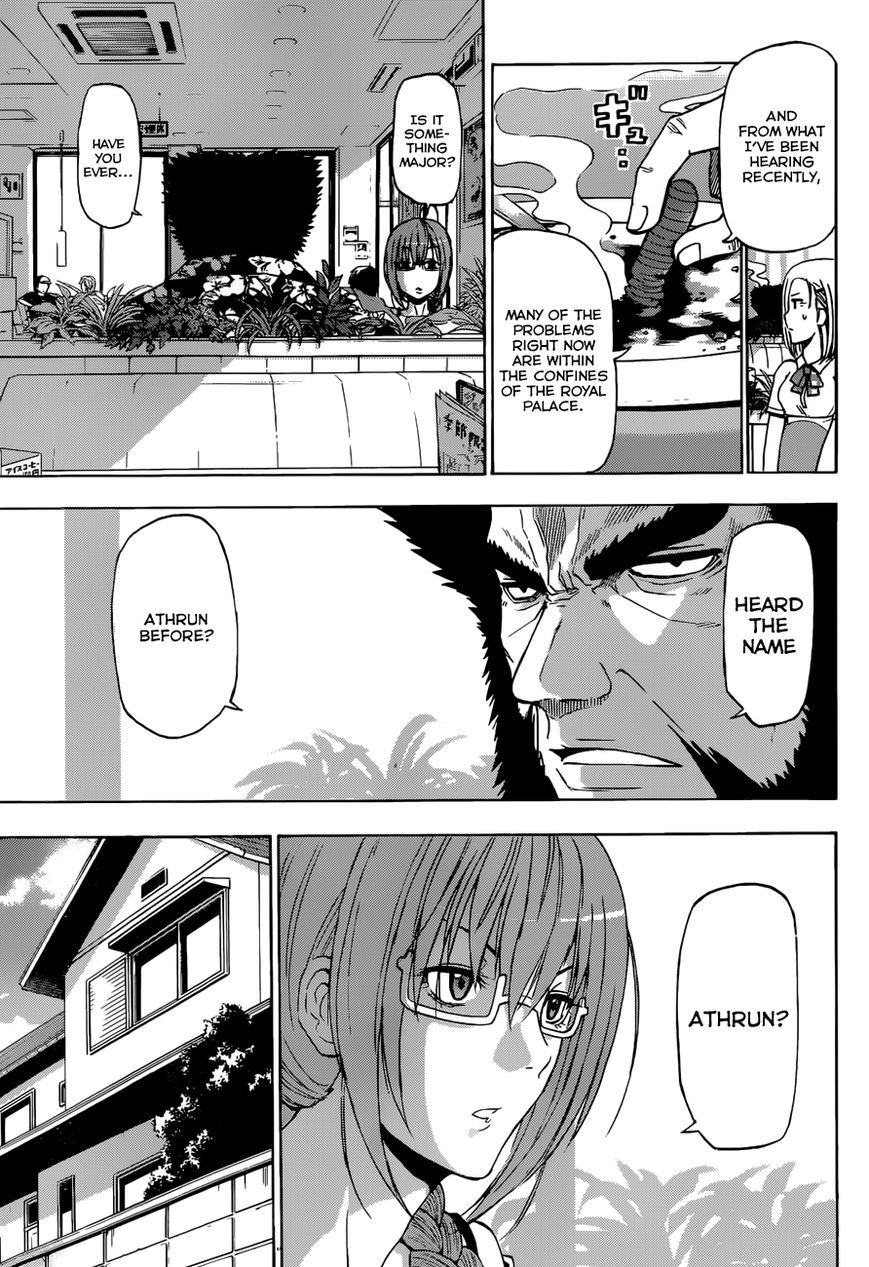 Beelzebub Chapter 240.4 page 4 - Chapter 240.4: Side Story 4: Furuichi, the Hero Nov 1, 2014