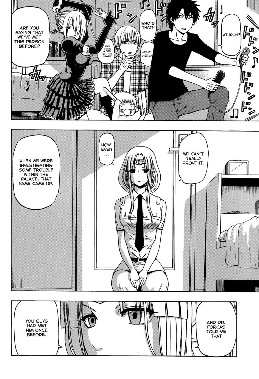 Beelzebub Chapter 240.4 page 5 - Chapter 240.4: Side Story 4: Furuichi, the Hero Nov 1, 2014