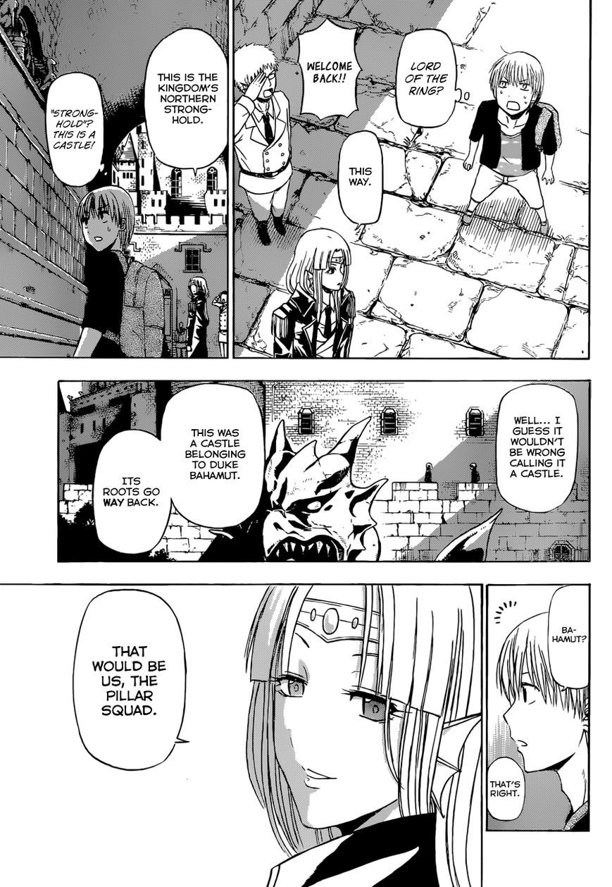 Beelzebub Chapter 240.4 page 8 - Chapter 240.4: Side Story 4: Furuichi, the Hero Nov 1, 2014