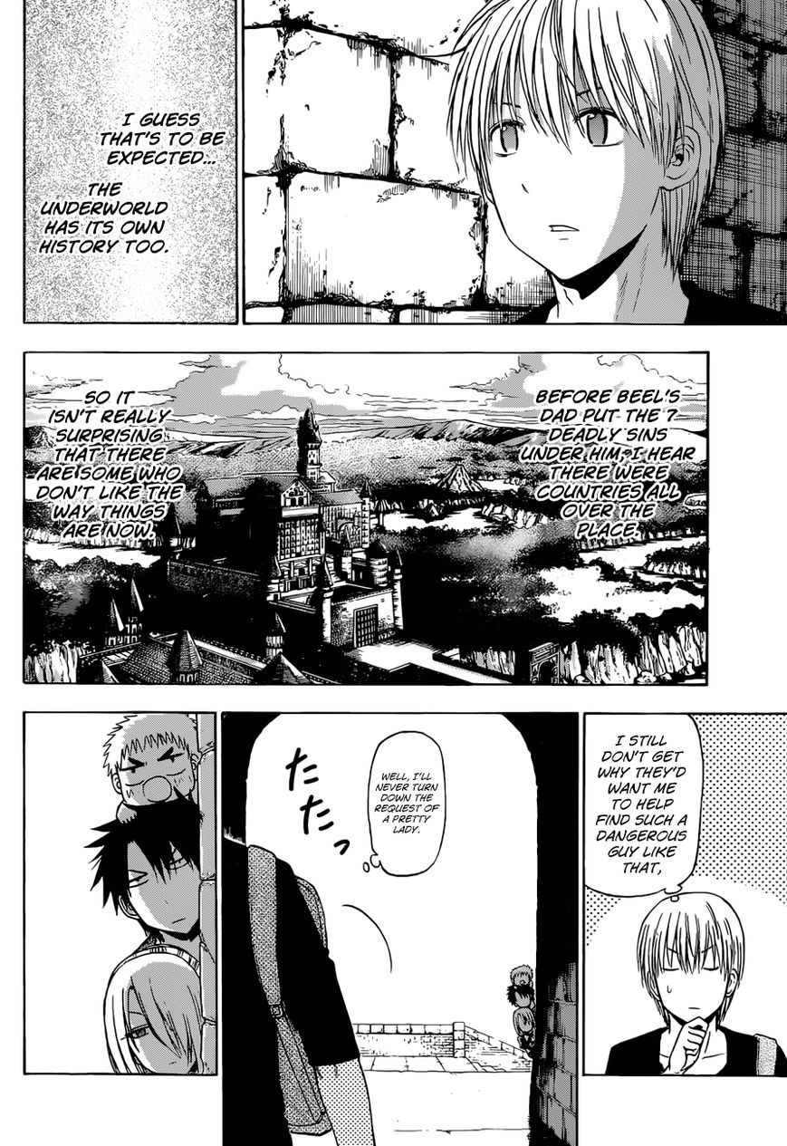 Beelzebub Chapter 240.4 page 9 - Chapter 240.4: Side Story 4: Furuichi, the Hero Nov 1, 2014