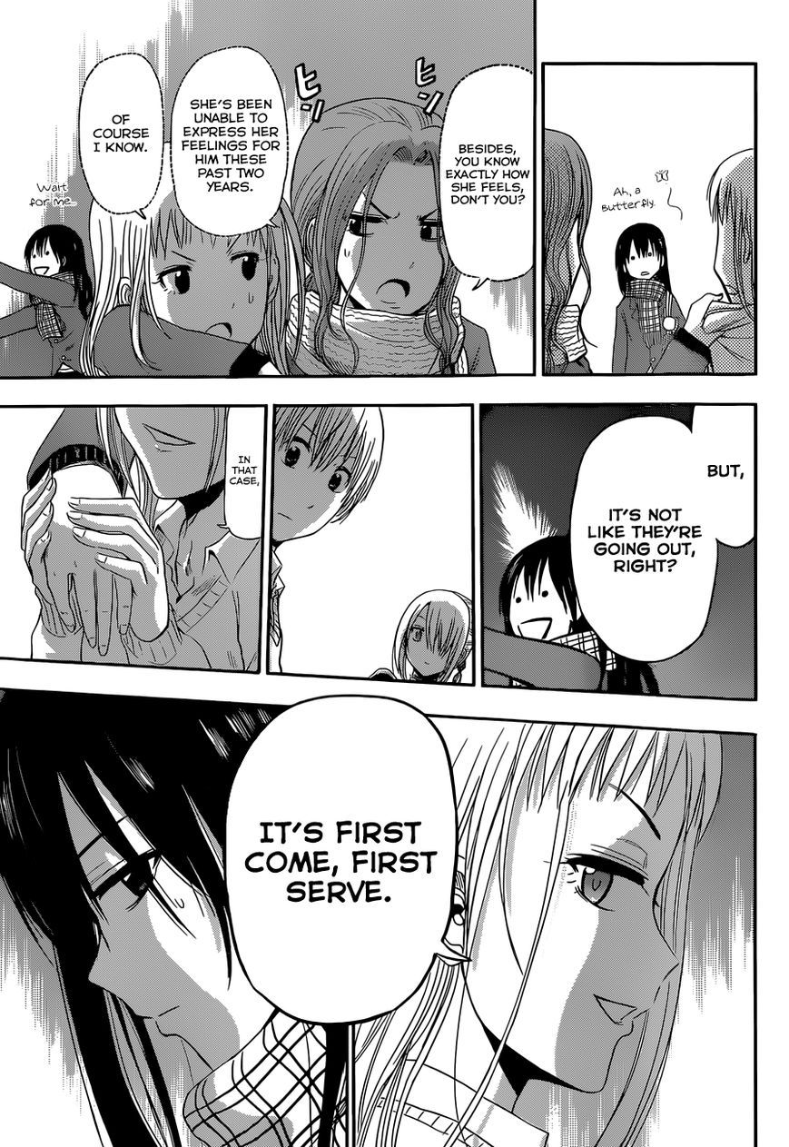 Beelzebub Chapter 240.5 page 10 - Chapter 240.5: Side Story 5: Love Blooms in The Season of Partings