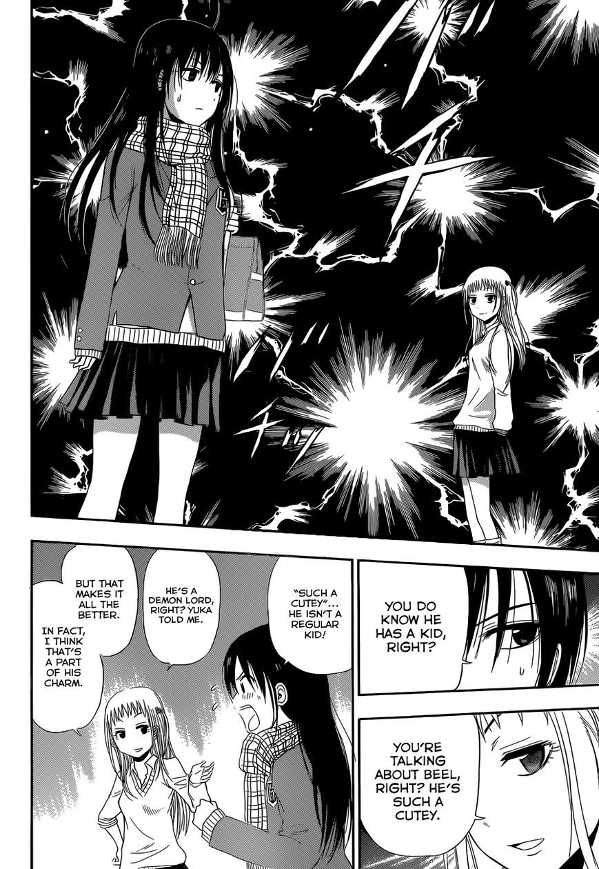 Beelzebub Chapter 240.5 page 11 - Chapter 240.5: Side Story 5: Love Blooms in The Season of Partings