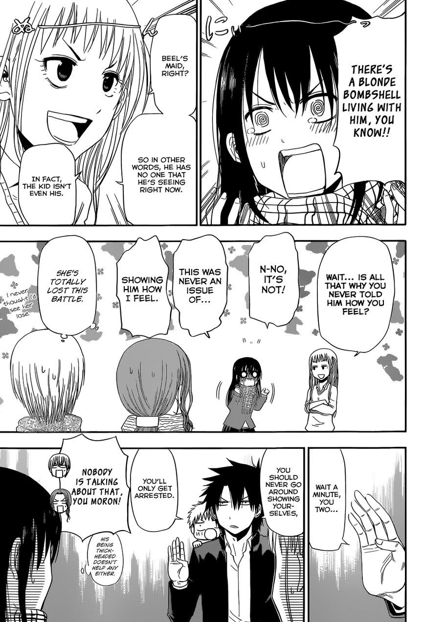 Beelzebub Chapter 240.5 page 12 - Chapter 240.5: Side Story 5: Love Blooms in The Season of Partings