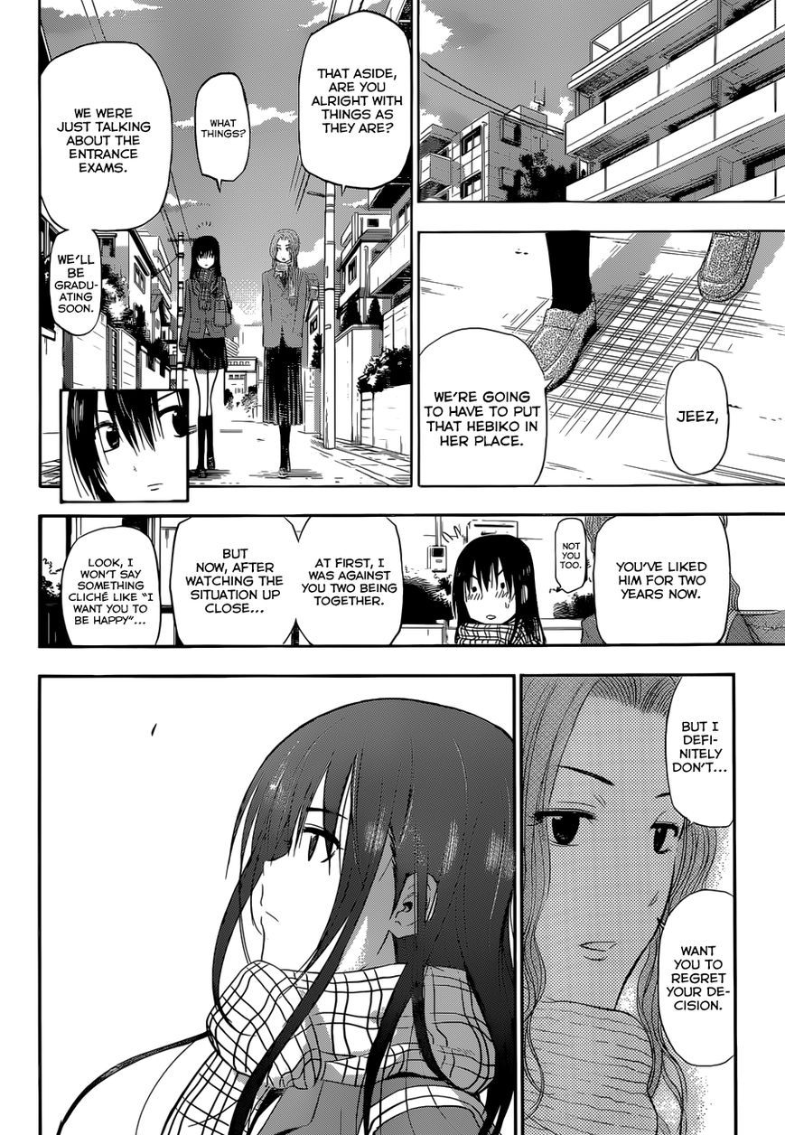 Beelzebub Chapter 240.5 page 13 - Chapter 240.5: Side Story 5: Love Blooms in The Season of Partings