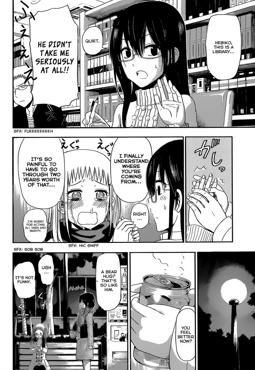 Beelzebub Chapter 240.5 page 19 - Chapter 240.5: Side Story 5: Love Blooms in The Season of Partings