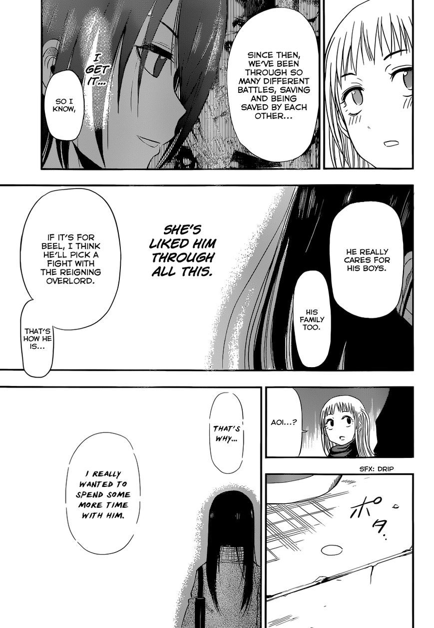 Beelzebub Chapter 240.5 page 22 - Chapter 240.5: Side Story 5: Love Blooms in The Season of Partings