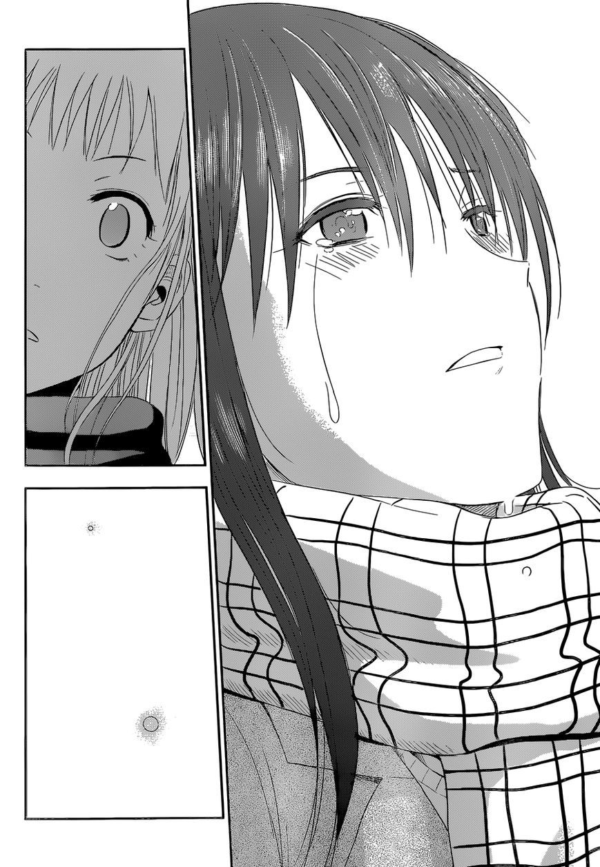 Beelzebub Chapter 240.5 page 23 - Chapter 240.5: Side Story 5: Love Blooms in The Season of Partings