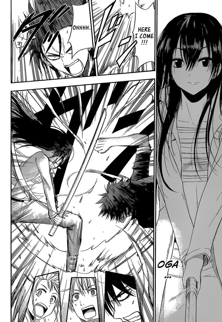 Beelzebub Chapter 240.5 page 27 - Chapter 240.5: Side Story 5: Love Blooms in The Season of Partings