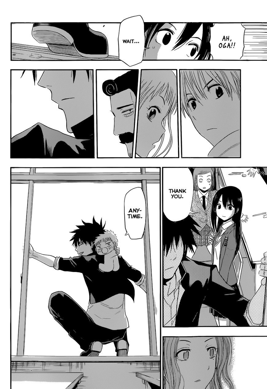 Beelzebub Chapter 240.5 page 31 - Chapter 240.5: Side Story 5: Love Blooms in The Season of Partings