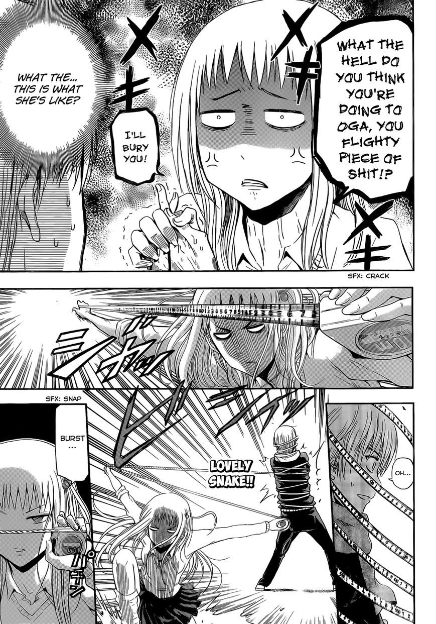 Beelzebub Chapter 240.5 page 4 - Chapter 240.5: Side Story 5: Love Blooms in The Season of Partings