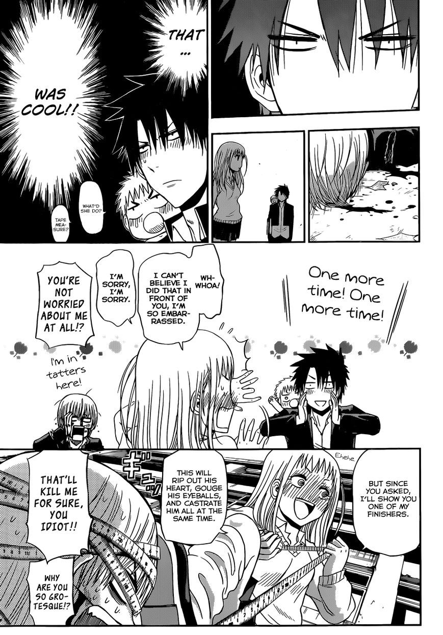 Beelzebub Chapter 240.5 page 6 - Chapter 240.5: Side Story 5: Love Blooms in The Season of Partings