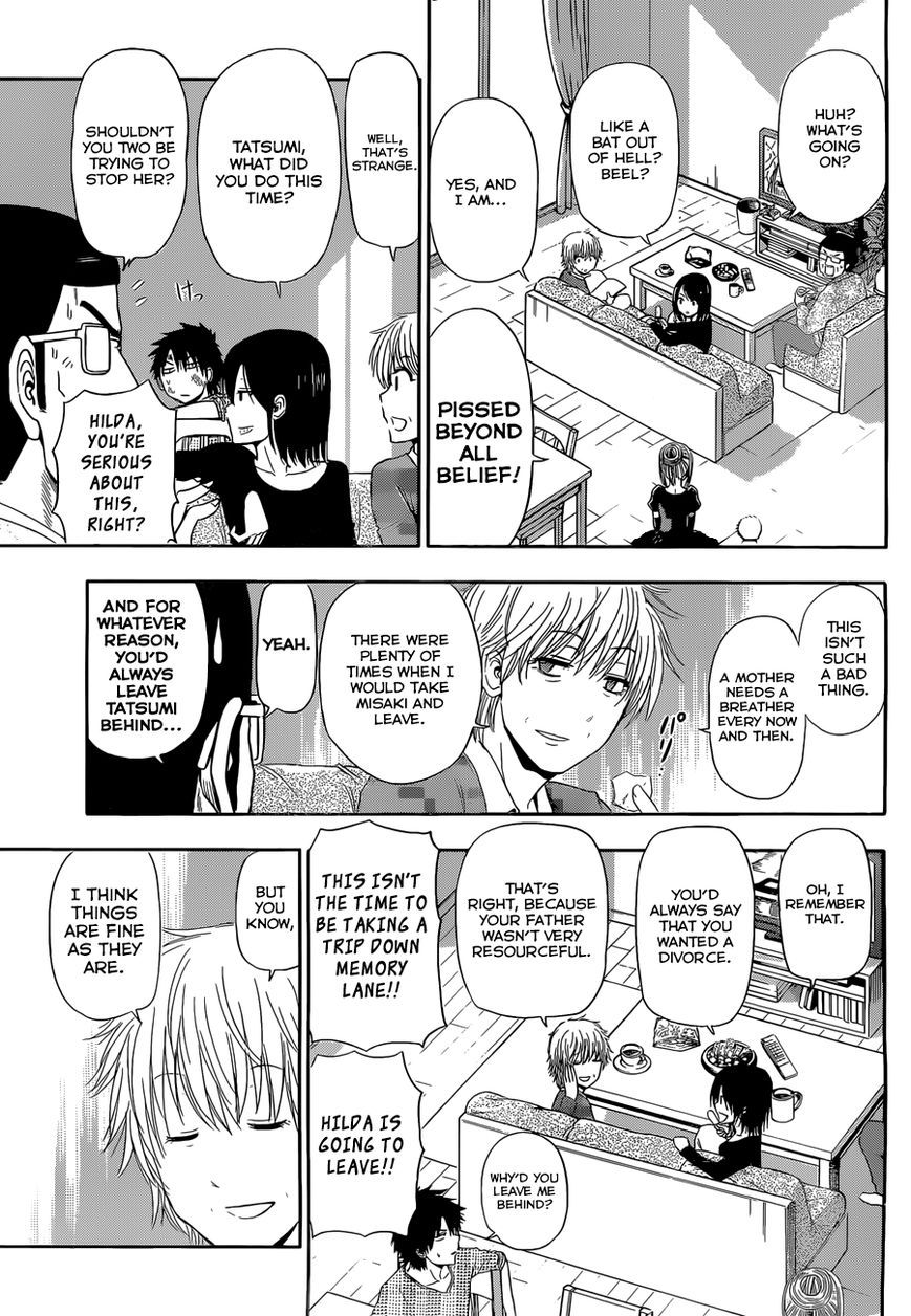 Beelzebub Chapter 240.6 page 10 - Chapter 240.6: Side Story 6: Parent And Child