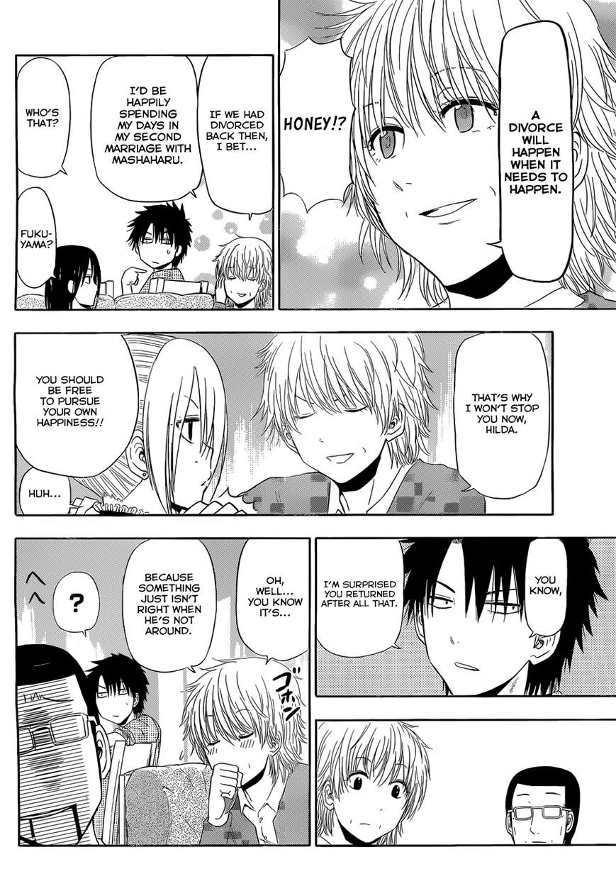 Beelzebub Chapter 240.6 page 11 - Chapter 240.6: Side Story 6: Parent And Child