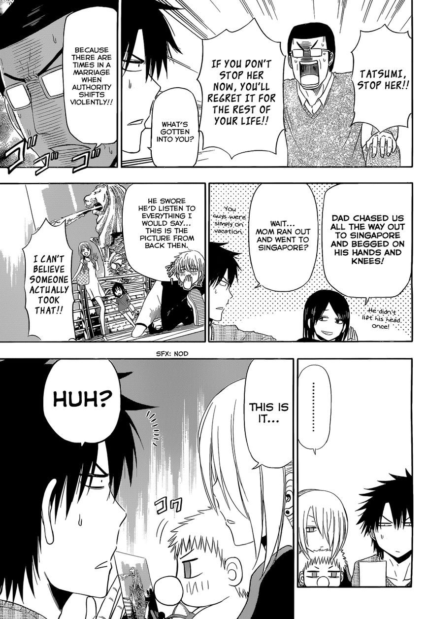 Beelzebub Chapter 240.6 page 12 - Chapter 240.6: Side Story 6: Parent And Child