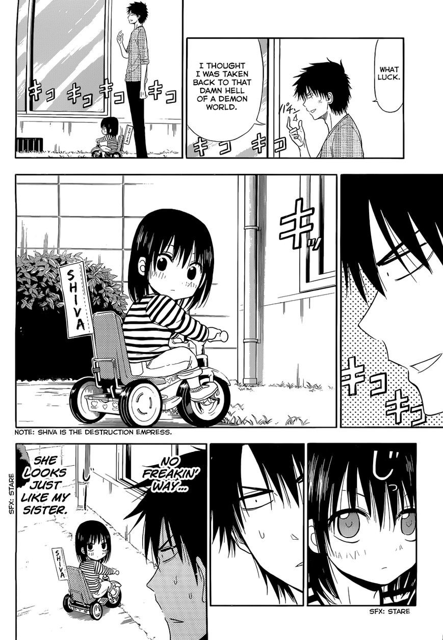 Beelzebub Chapter 240.6 page 19 - Chapter 240.6: Side Story 6: Parent And Child