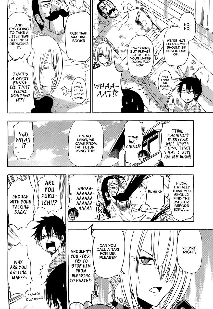 Beelzebub Chapter 240.6 page 23 - Chapter 240.6: Side Story 6: Parent And Child