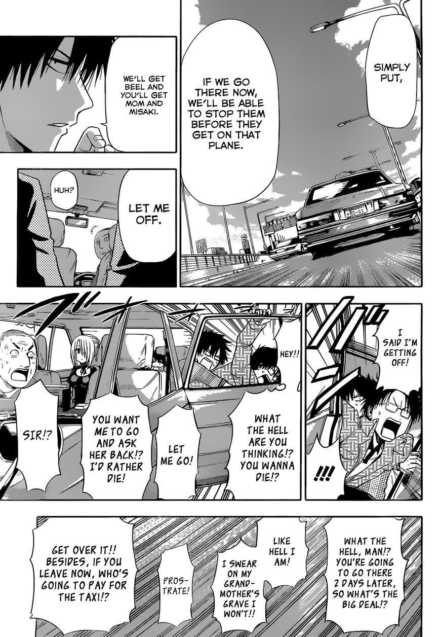 Beelzebub Chapter 240.6 page 26 - Chapter 240.6: Side Story 6: Parent And Child