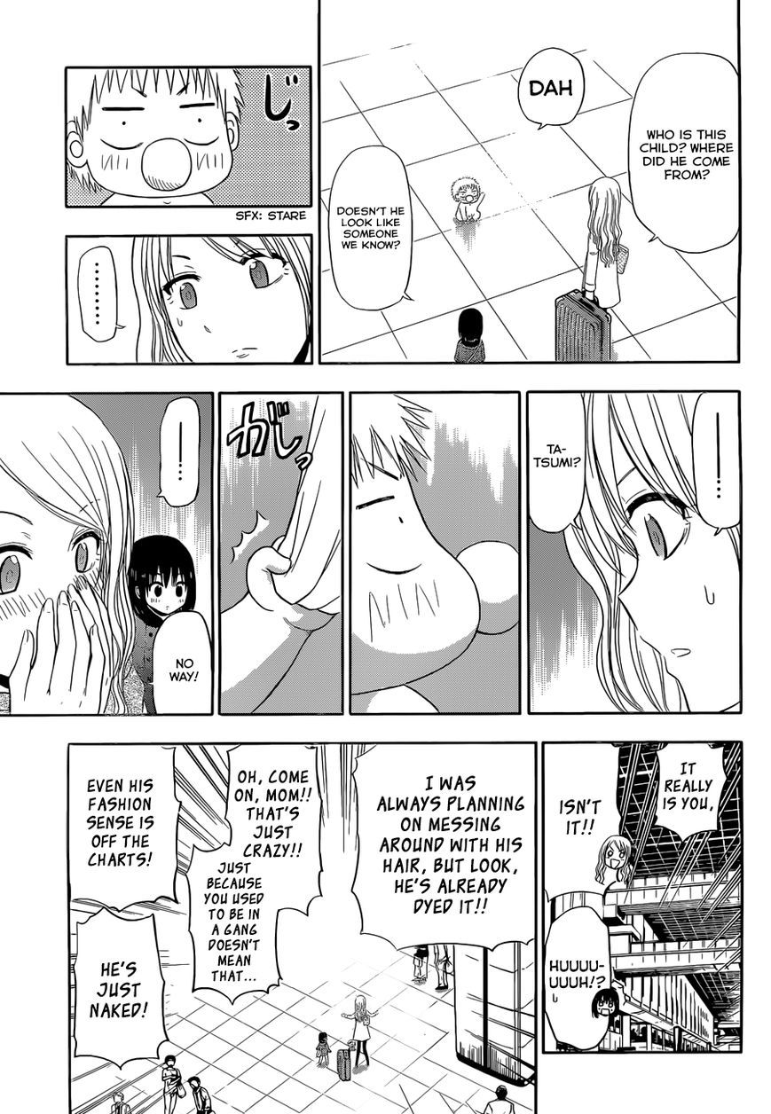 Beelzebub Chapter 240.6 page 28 - Chapter 240.6: Side Story 6: Parent And Child