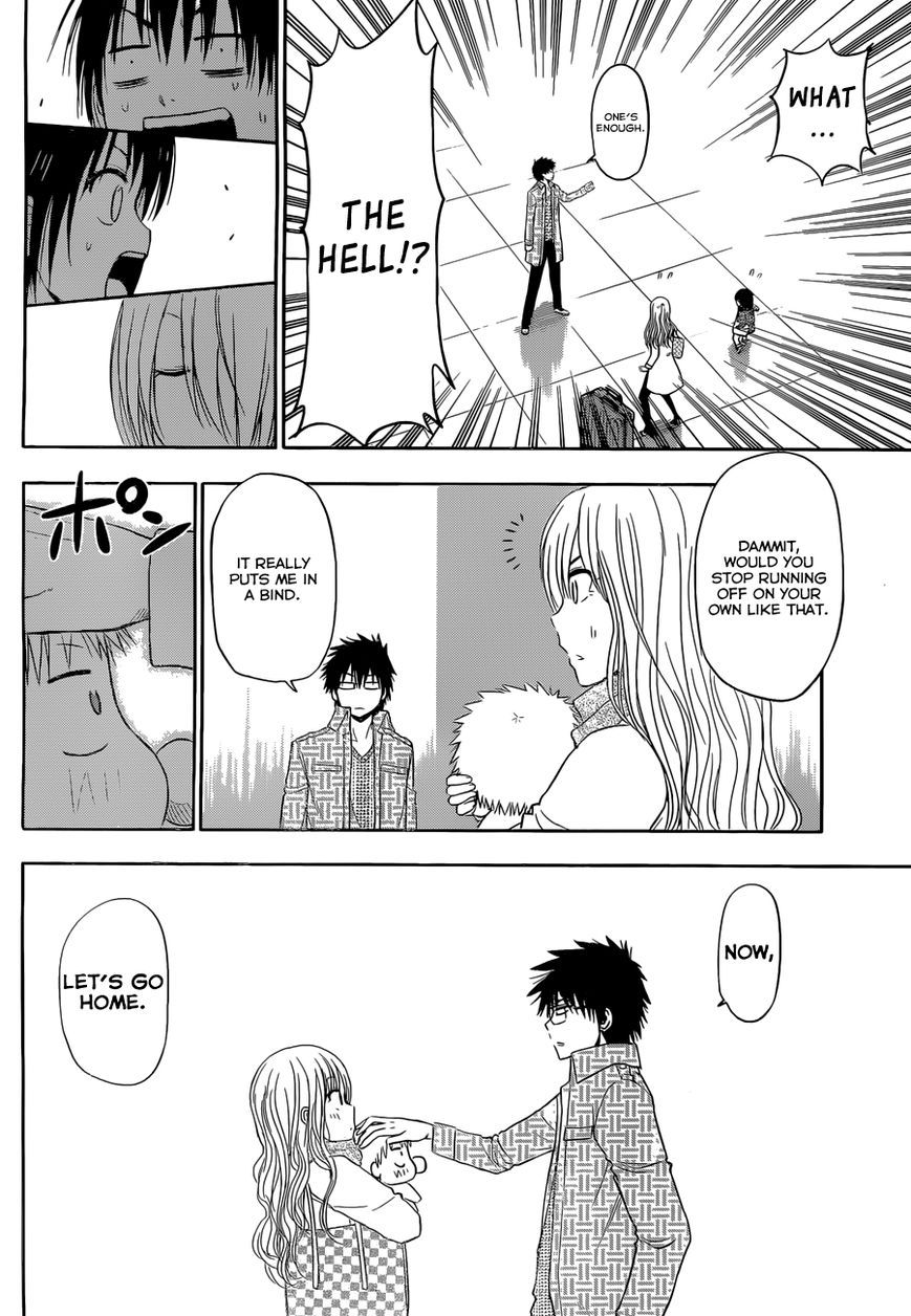 Beelzebub Chapter 240.6 page 36 - Chapter 240.6: Side Story 6: Parent And Child