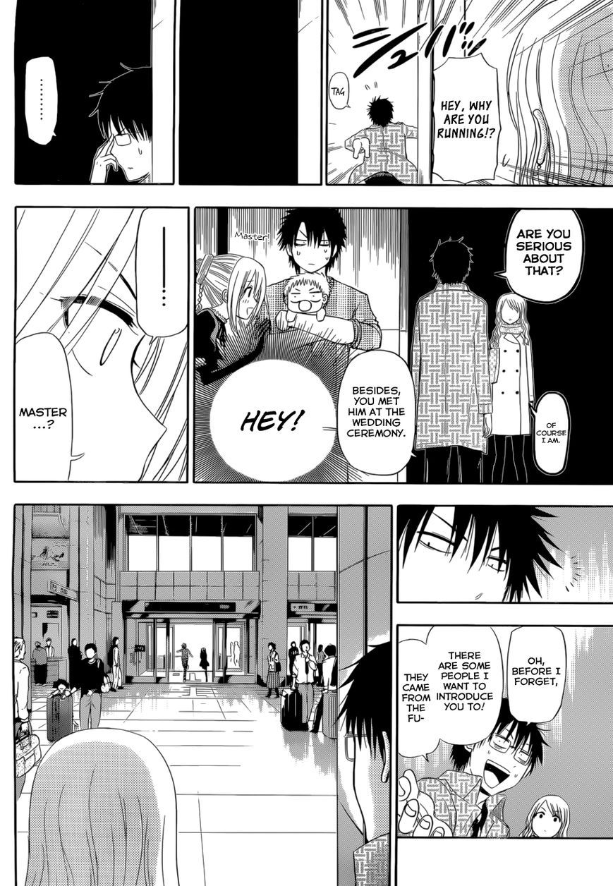 Beelzebub Chapter 240.6 page 38 - Chapter 240.6: Side Story 6: Parent And Child